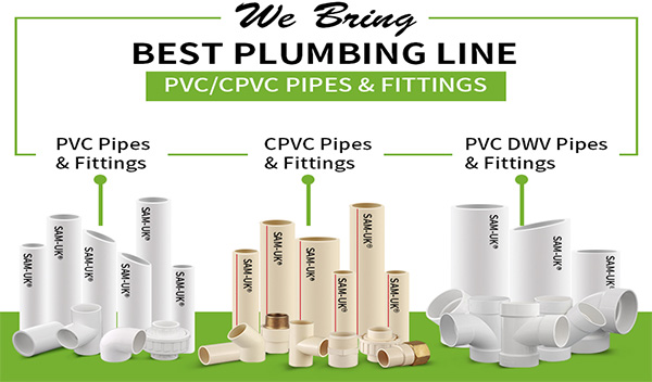 pvc cpvc 管材和管件