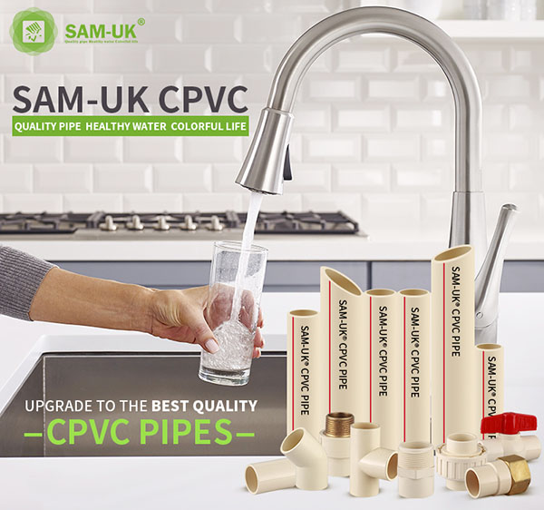 ФИТИНГ ДЛЯ ТРУБ CPVC